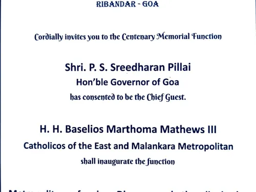 Invitation for Centenary Memorial Function — 22nd September 2023