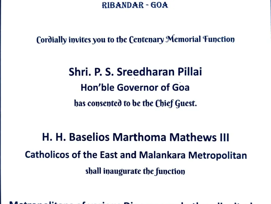 Invitation for Centenary Memorial Function — 22nd September 2023