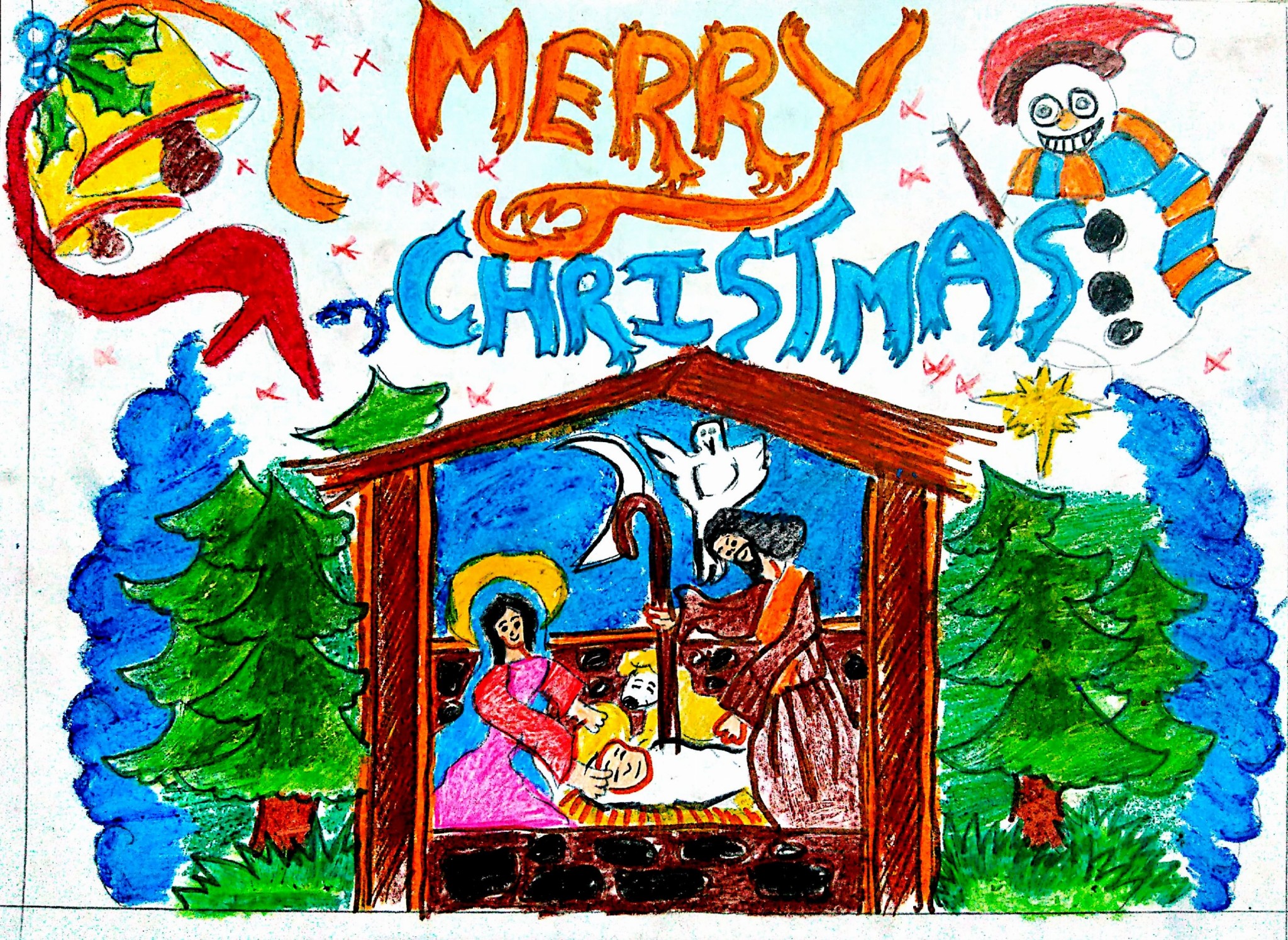 Афиша на Рождество на конкурс рисунки